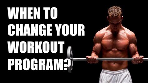How often should you change your workout routine for continued progress?