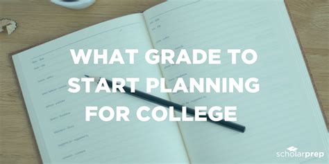 When Should I Start Planning for College?